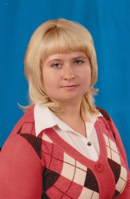 Ходкова Лиля Павловна.